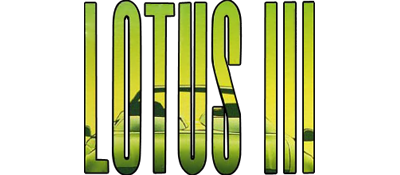 Ultima III: Exodus logo for Amiga